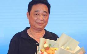 Ngọc Hoàng'