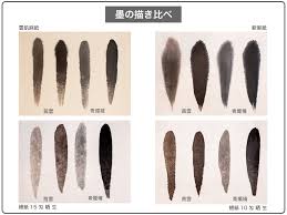 PIGMENT TOKYO