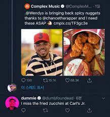 Check spelling or type a new query. Dumbfoundead On Twitter I Miss The Fried Zucchini At Carl S Jr