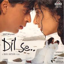 Jiya Jale Song Lyrics Dil Se Song Lyrics Lyricseeks Jaanu na jaanu na jaanu na sakhi jiya jale song lyrics translation here is the translation of jiya jale song from movie dil se. jiya jale song lyrics dil se song