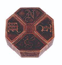 Level 6 is equivalent to our level 10. Hanayama Cast Metal Puzzles