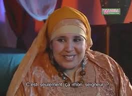 Ramana O bartal 32 رمانة و برطال الحلقة, سالف العودة