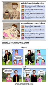 รวมรูปภาพ เปิดให้ดาวน์โหลด พระบรมฉายาลักษณ์ ในหลวง ร.10 เป็นสิริมงคล (ภาพพระราชทาน) Frequency On Twitter 10 à¸ à¸²à¸žà¸à¸²à¸£ à¸• à¸™à¸¥ à¸­à¹€à¸¥ à¸¢à¸™à¸ª à¸‡à¸„à¸¡à¹„à¸—à¸¢à¹‚à¸„à¸£à¸•à¸®à¸² à¹à¸• à¸¡ à¸™à¹ƒà¸Š à¸¡à¸²à¸à¹† Picpost Mthai
