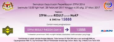 Pada peperiksaan stpm tahun 2018, seramai 42,849 calon peperiksaan telah hadir menduduki peperiksaan semoga perkongsian maklumat semakan keputusan keseluruhan stpm 2019 secara online dan sms boleh dijadikan panduan buat calon peperiksaan menyemak keputusan peperiksaan. Semakan Keputusan Stpm 2019 Online Dan Sms
