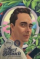 Thunder Road (Short 2016)