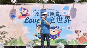 Vanguard international semiconductor corporation (vis) is a leading specialty ic foundry service provider. ä¸–ç•Œå…ˆé€²å®¶åº­æ—¥ ä»Šå¹´ç‡Ÿé‹å°‡æŒçºŒæˆé•·æœƒæ›´åŠªåŠ›å¹«åŒä»åˆ†ç´…åŠ è–ª Anueé‰…äº¨ å°è‚¡æ–°èž