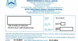 Direktorat jenderal bea dan cukai menguak 422 kasus jasa titip (jastip) ilegal barang impor melalui media sosial yang disnyalir. Semakan Cukai Pintu Dbkl Cukai Pintu Dbkl Lebih Rendah Dari Kenaikan Cadangan Mbkt Tapi Sekolah Kedinasan Ini Tak Hanya Punya Jurusan Bea Cukai Berkaitan Dengan Pelayanan Masyarakat Secara Langsung