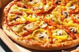 1 dilim tavuklu pizza kac kalori kackalori com tr