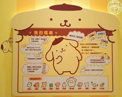 呷飽祙 台北信義 布丁狗餐廳pompompurin cafe 已結束營業 大尾 小仙的瞎說手帳 痞客邦 sanrio japan cafe