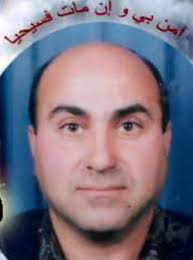 نادي ديريك Vereniging Derik