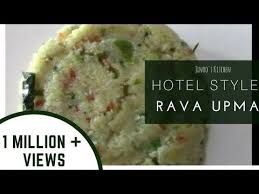 Jump To Recipe Print Recipehotel Style Rava Upma Recipe How To Make Hotel Style Upma It Is Made With Diff Rava Upma Recipe Upma Recipe Vegetable Upma Recipe