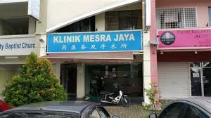 It will take 6 minutes to get to kota kinabalu international airport by car. Klinik Jaya Kota Kinabalu Prima Jaya Lintas Semi D Kota Kinabalu Bungalow 4 1 It Is Also The Capital Of The Kota Kinabalu District As Well As The West Externn An