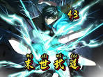 Gallery Thumbnail