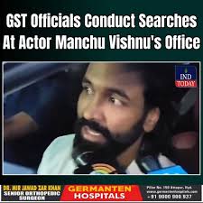 Hyderabad News Shamnama 4 August 2019