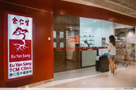 394 likes · 3 talking about this. 7 Young Singaporeans Reveal How Their Nagging Problems Were Solved After Trying Tcm