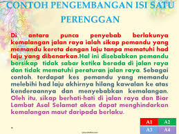 Punca kemalangan jalan raya oleh shahalan ariff (kelab pidato perdana pusat bandaraya).contoh karangan punca dan cara mengatasi kemalangan. Karangan 1 Jenis Karangan 2 Format Karangan Ppt Download