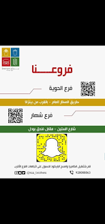 مطاعم الطائف בטוויטר برذرز برجر مقدمين بوكسات الشواء خلك بالبيت ومن اجل سلامتك تهمنا مهتمين ب طريقة التحضير وبمكونات طازجة يوميا بوكس ٦قطع بسعر ٧٩ بدل ٨٩ لفترة محدوده المعروف لا يعرف برجر