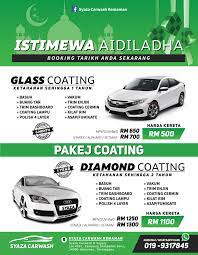 Mohd rozaain 27.802 views1 year ago. Assalamualaikum Nok Syaza Carwash Car Spa Kemaman Facebook