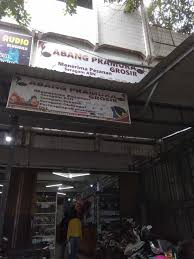 Kemudian bawa persyaratannya ke kantor cabang. Toko Abang Pramuka Jual Seragam Sekolah Berkualitas Sejak 1985 Bengkulu Ekspress Bisnis