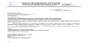 Surat mohon peralatan via www.scribd.com. Surat Rasmi Permohonan Sumbangan Pibg