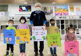 Jun 09, 2021 · '킹덤:아신전' 스틸샷 모습 사진=넷플릭스 제공k콘텐츠의 선두주자 '킹덤' 시리즈의 스페셜 에피소드가 오는 7월 23일 공개된다.8일 | 5개국어. ì•„ì£¼ìŠ¤í‹¸ ì´í•™ì—° ëŒ€í'œ ì–´ë¦°ì´ êµí†µì•ˆì „ ë¦´ë ˆì´ ì±Œë¦°ì§€ ë™ì°¸ ì² ê°•ê¸ˆì†ì‹ ë¬¸