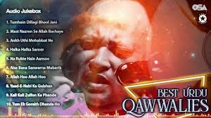 Best Urdu Qawwalies Audio Jukebox Nusrat Fateh Ali Khan Complete Qawwalies Osa Worldwide Youtube For you, my prayers are same, have some shame because your habits are still the same. best urdu qawwalies audio jukebox nusrat fateh ali khan complete qawwalies osa worldwide