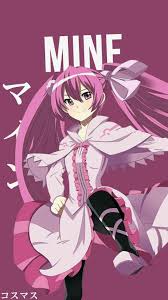 Mine Akame Ga Kill Akame Ga Akame Ga Kill Anime