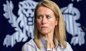 Kaja Kallas | Defence-point.gr