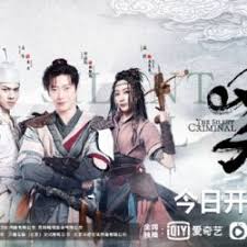 On his journey, qingming finds that the key to all the calamities is embracing his hybrid identity of both human and monster. Nonton Streaming The Yin Yang Master 2020 Subindo Archives Aocewe Com