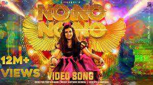Sivaangi's NO NO NO NO (Music Video) • Karthick Devaraj • Parthiv Mani • HK  Ravoofa • KJ Iyenar - YouTube