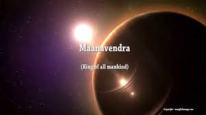 Manavendra Mahakavi K V Simon Classical Christian Song In Sanskrit Youtube