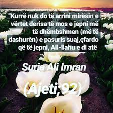 Per Me Shume Ne Instagram Goldenstylelifee Islam Qoutes Dua
