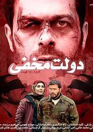 مجید عبدالعظیمی