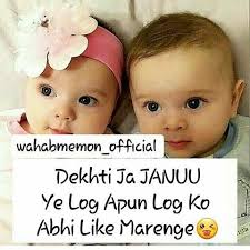 To Cuteee Cute Baby Quotes Funny Baby Quotes Baby Quotes