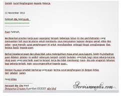 Saya juga diberi kepercayaan untuk membuat surat berkaitan program di bawah bahagian warisan tidak ketara seperti surat undangan menyertai bengkel perkahwinan orang asli. Contoh Surat Terima Kasih Kepada Pelanggan Contoh Surat