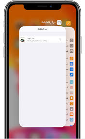 ماعندي قرص تعريف للطابعة كانون 4410. Ø§Ø³ØªØ®Ø¯Ø§Ù… Airprint Ù„Ù„Ø·Ø¨Ø§Ø¹Ø© Ù…Ù† Iphone Ø£Ùˆ Ipad Ø£Ùˆ Ipod Touch Apple Ø§Ù„Ø¯Ø¹Ù…