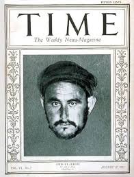 TIME Magazine Cover: Abd-el-Krim - Aug. 17, 1925 | Time magazine, Magazine  cover, Magazine