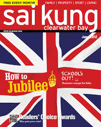 Kaka download yang batch, coba update app winrar nya kak. Sai Kung Clearwater Bay Magazine June 2012 By Hong Kong Living Ltd Issuu