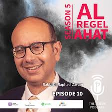 Rabbi Dr Raphael Zarum