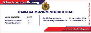 Cari kerja kosong, cari jawatan kosong, jawatan kosong pdrm 2021, kastam, jpj, kkm, spa, spa8, jawatan kosong di johor, jawatan kosong di kedah, jawatan kosong di kelantan, jawatan kosong di kuala lumpur, jawatan kosong di melaka, jawatan kosong di negeri sembilan, jawatan kosong di pahang, jawatan kosong di. Facebook