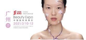 World E&I Co., Ltd. participated in the "2020 InterCHARM KOREA" held at the  COEX in Seoul for four days from December 17 to 20, and presented the  Meline, Admedic, and Meline Plus