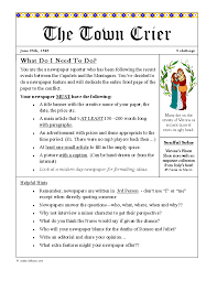 Pin By Chelsey Murphy On Teaching Ideas Resources Romeo And Juliet Writing Skills Report Writing