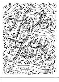 Make a coloring book with words faith for one click. Pin On Coloring Pages
