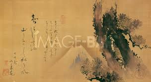 Katsushika Hokusai Mount Fuji And An Old Pine C 1802 Black Ink Colour And Gofun On Silk 29 4 X 53 7 Cm Japanese Ukiyo E Museum Matsumoto