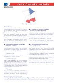 La rã©munã©ration pour services rendus, lâ€™indemnitã© de congã© ainsi que lâ€™indemnitã©. Https Www Immigration Interieur Gouv Fr Content Download 97293 762006 File 160916 Dp Cir Pdf