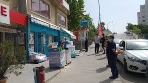 31 mayıs sabahı parktaki ağaçların kesilmemesi için taksim başta olmak üzere türkiye genelinde protestolar başlamıştır. 31 Mayis Pazar Bakkal Ve Marketler Calisacak Mi Bakkal Ve Marketler Bugun Acik Mi Son Dakika Haberleri