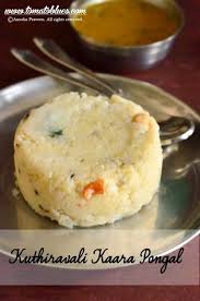 Kuthiraivali Ven Pongal Indian Breakfast Recipes Millet Recipes