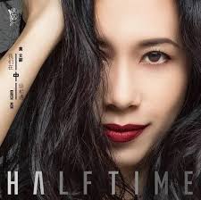 Yuan Lai…Shen Me Dou You Ke Neng 原来…什么都有可能So… Anything Is Possible Lyrics  歌詞With Pinyin By Mo Wen Wei 莫文蔚Karen Mok