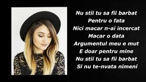 .noi suntem români karaoke, treziți vă români karaoke, suntem români mereu și cântec pentru țara mea grup vocal clasa a iii a, acasă i românia laura olteanu karaoke, suntem români mereu corala sfânta ecaterina a colegiului național al i cuza din focșani. Irina Loghin Si Fuego Curge Prahova La Vale Porom Pom Pom Suntem Romani Mereu 2005