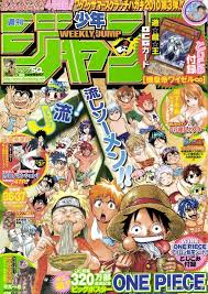 Weekly Shonen Jump 2086 No 36 37 2010 Issue Anime Anime Crossover Anime Decor